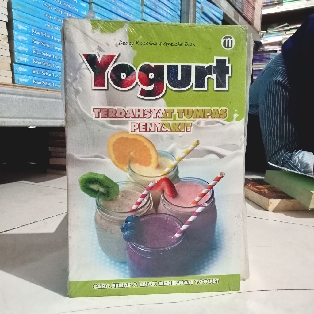 หนังสือโภชนาการอาหาร / HEALTHY YOGURT นําเสนอ / YOGURT ที่เลือกสําหรับ DISEASES