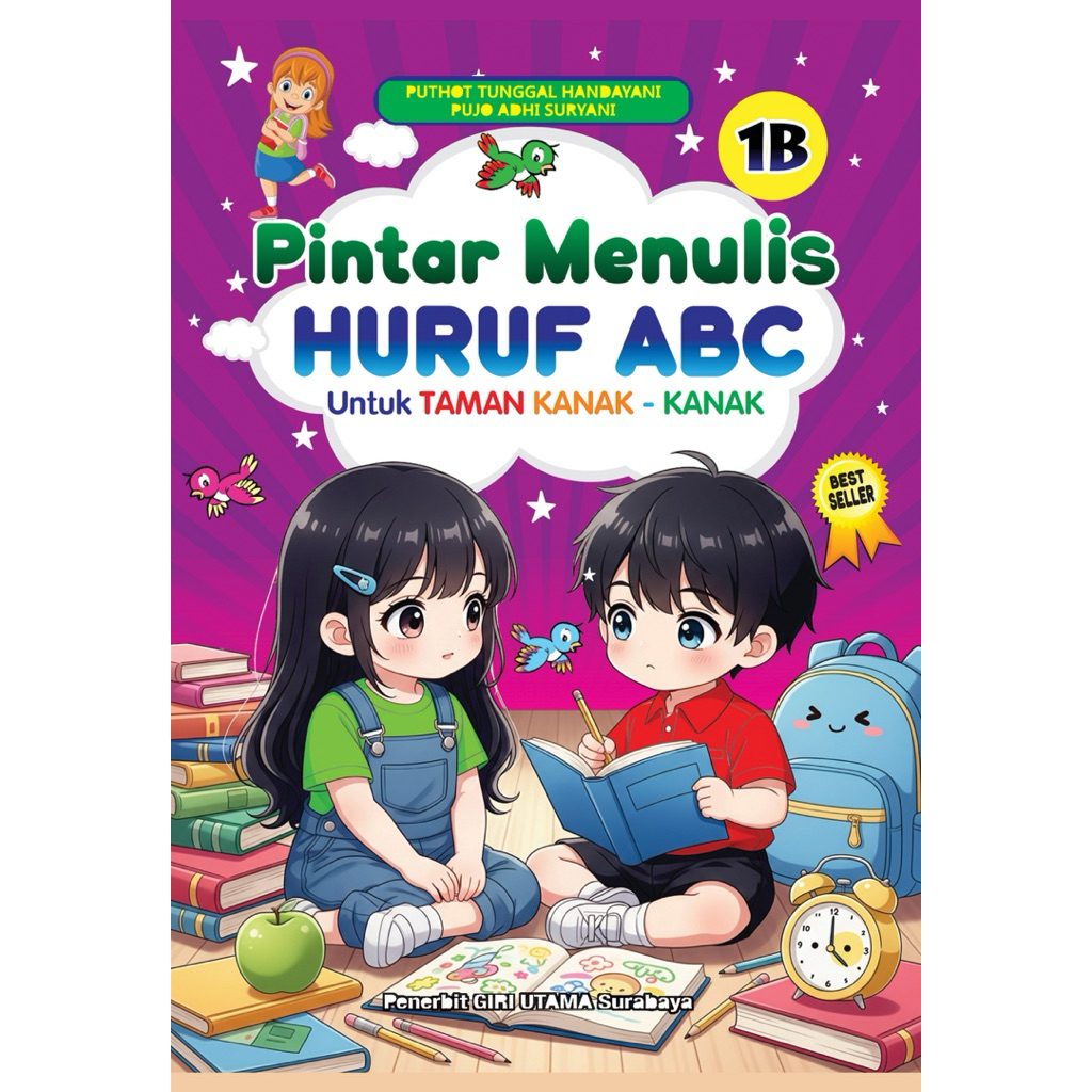 หนังสืออัจฉริยะสําหรับเขียนตัวอักษร ABC