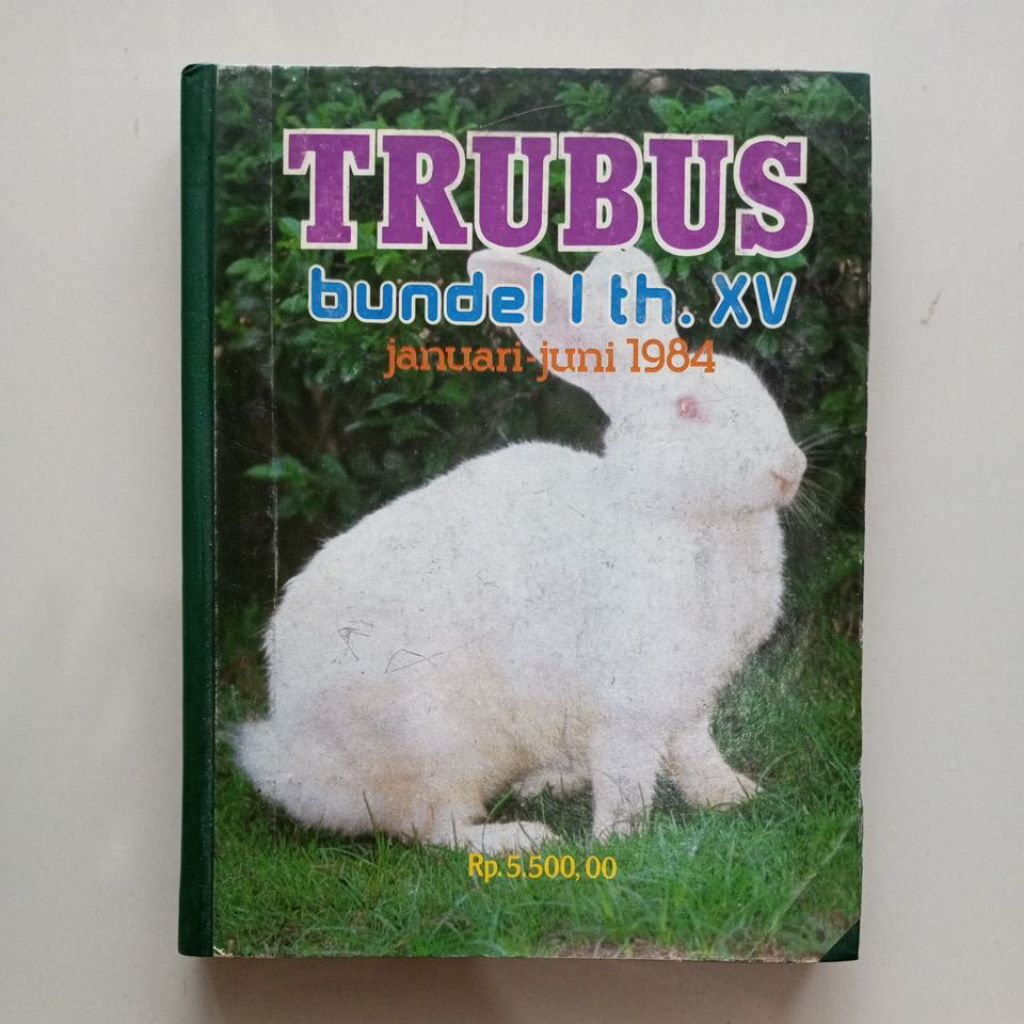 ชุดหนังสือ TRUBUS I TH XV JANUARY 1984