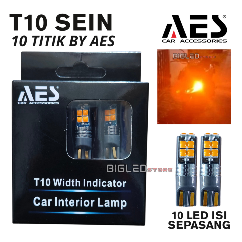 LED T10 Premium AES 10 Smd 3030 Led High Power 5 วัตต์ Powerbright Led - สีเหลือง