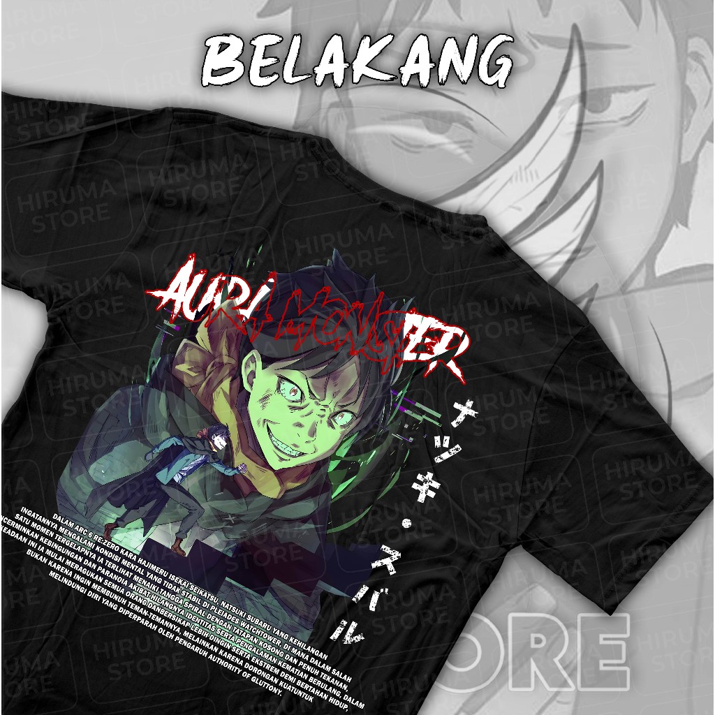 เสื้อยืด Subaru Natsuki | รีซีโร่อาร์ค 6 | ออร่ามอนสเตอร์ | คืนโดยความตาย | นุ่ม ไม่จํากัดเพศ