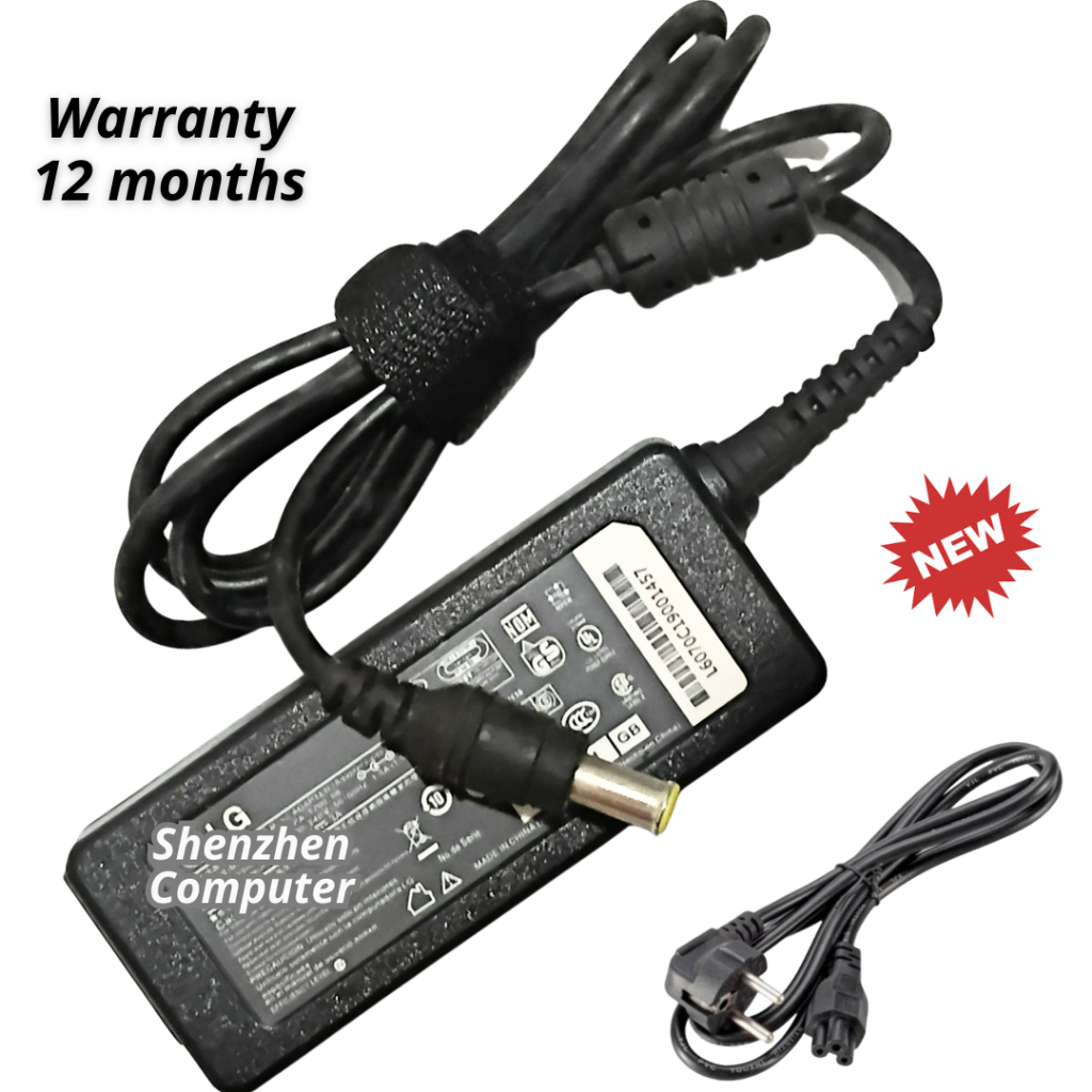 ใหม่ LG LCD Monitor Adapter มีการรับประกัน