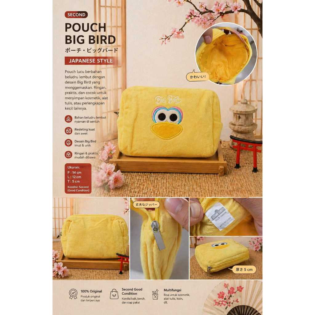 SECOND SESAME STREET BIG BIRD POUCH
