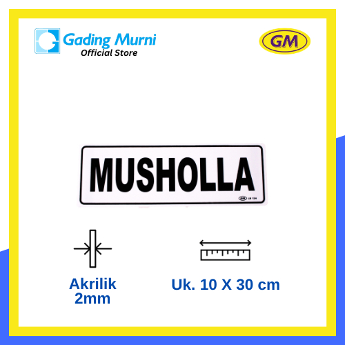GM LABEL GM LABEL MUSHOLLA LABEL LB-124 ขนาดใหญ่ 10 X 30 CMLB-124 ขนาดใหญ่ 10 X 30 ซม.