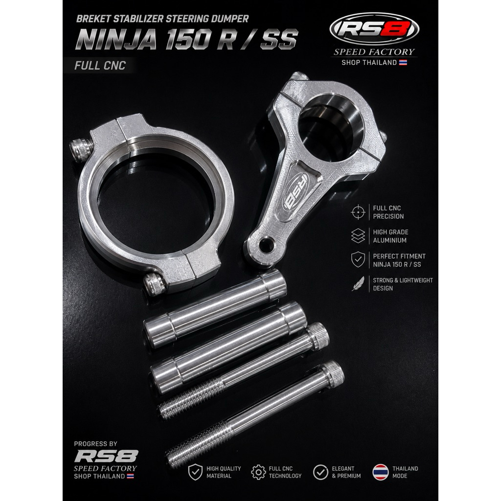 RS8 ประเทศไทย Handlebar Stabilizer Bracket Ninja 150 R RR S SS AS 33MM คุณภาพดีที่สุดกลาง Dumper พวงมาลัยวงเล็บ