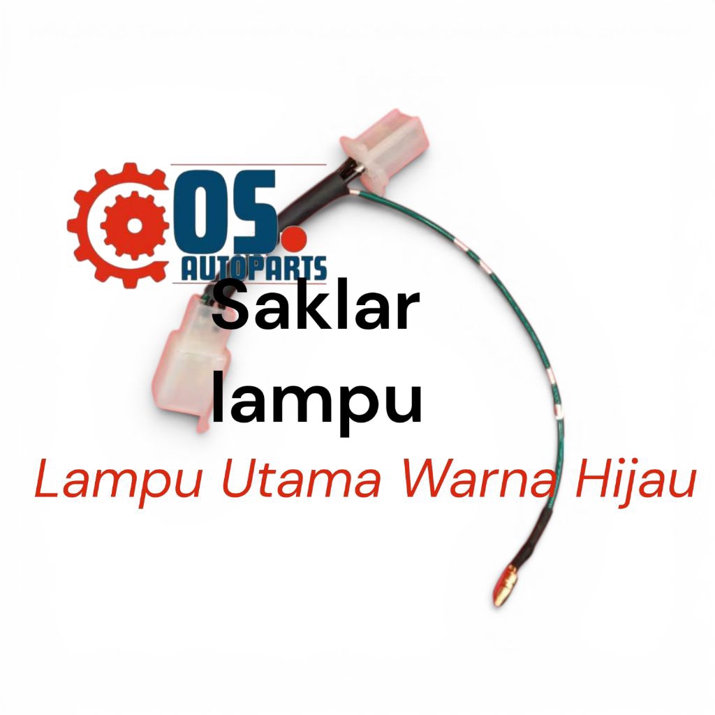 ซ็อกเก็ต PASS BEAM PASSBEAM PIW PIW PIW PNP SWITCH VIETNAM MIO SPORTY OS Autoparts