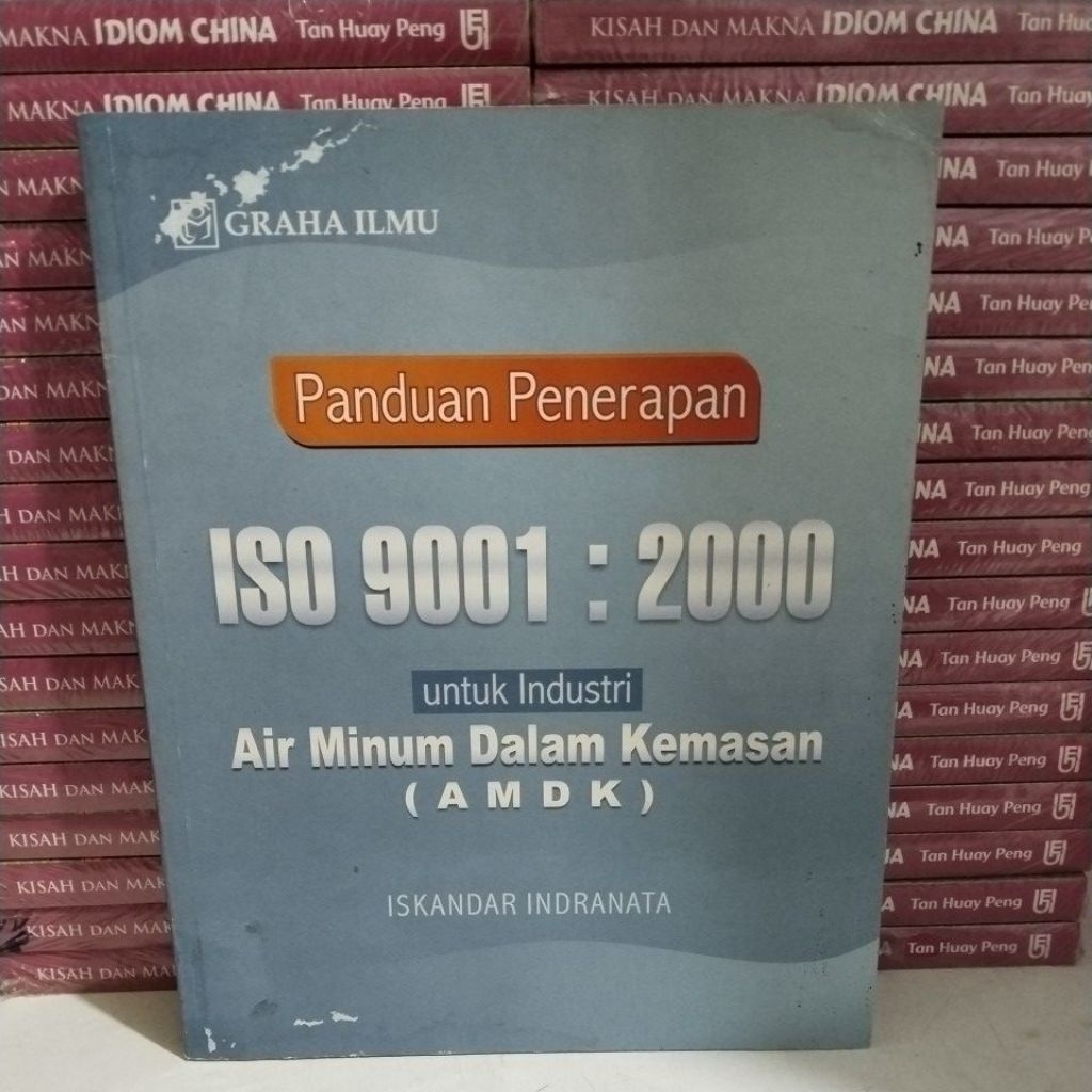หนังสือ ISO 9001 GUIDE: 2000 สําหรับการดื่มน้ําเบื้องต้นในบรรจุภัณฑ์