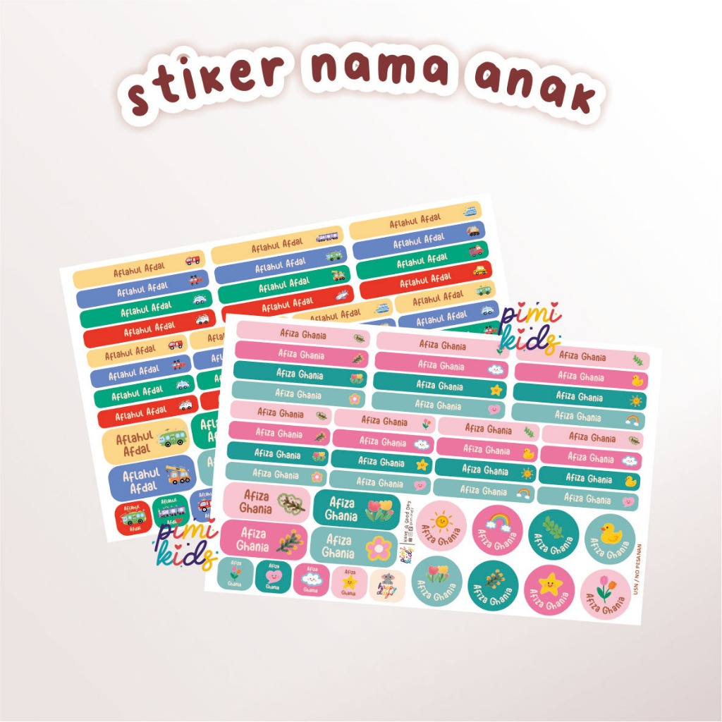 CHILDRENS NAME STICKERS - TEXTBOOK STICKERS - น่ารัก