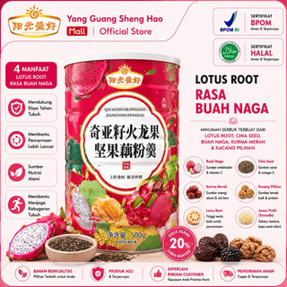 YANG GUANG Lotus Powder Rasa Buah Naga Oufen Lotus-500gram