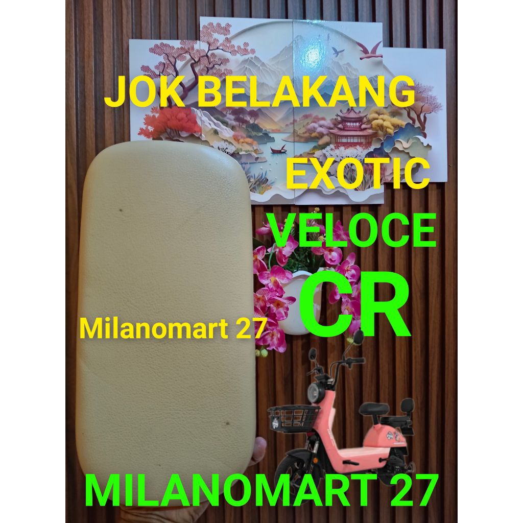 Exotic veloce cr รถจักรยานไฟฟ้าที่นั่งอานด้านหลัง Exotic veloce y จักรยานไฟฟ้าที่นั่งอานด้านหลัง
