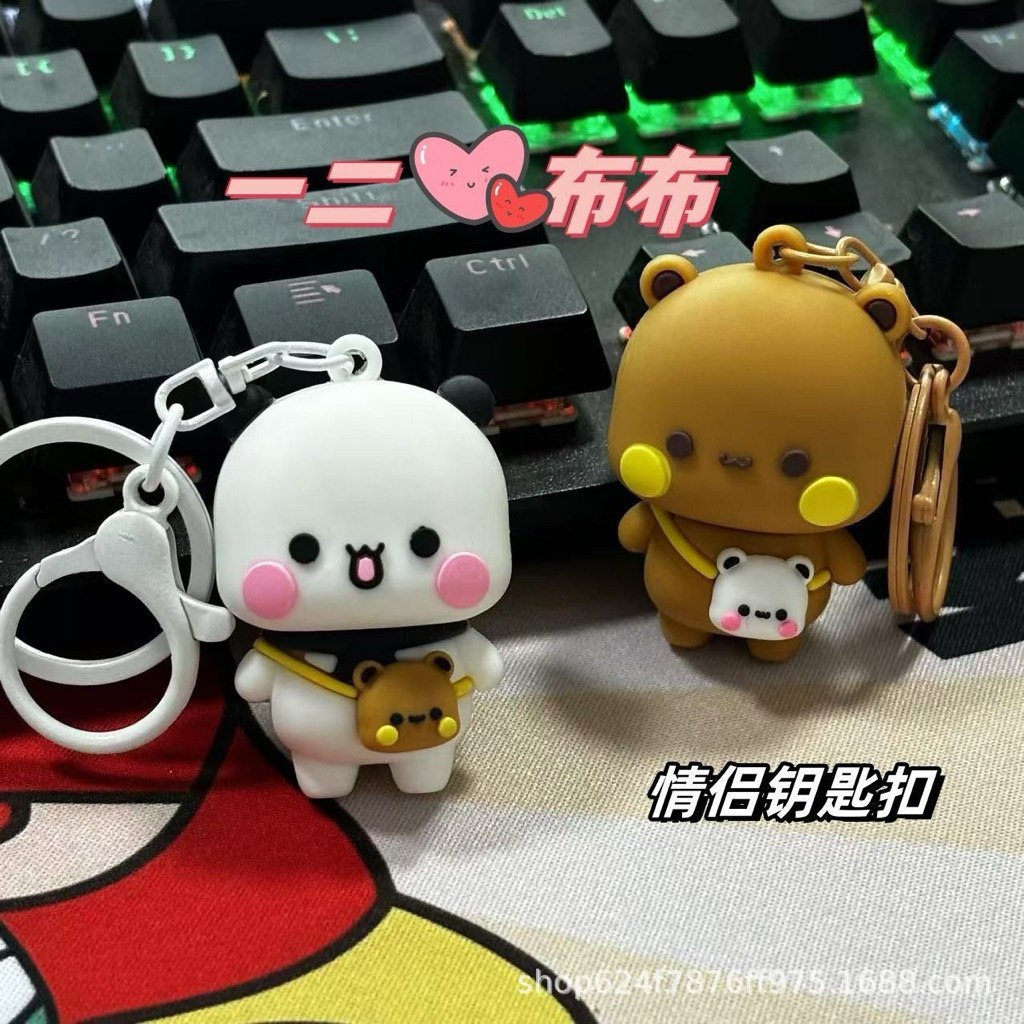 GANTUNGAN Dudu Bubu Character Silicon Keychain / Dudu Bubu พวงกุญแจน่ารัก