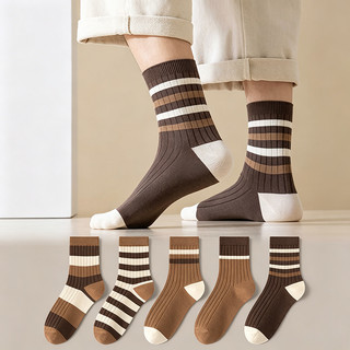 Kaos Kaki Bergaris Zebra Unisex Korea Kaos Kaki Bergaris Dua Warna