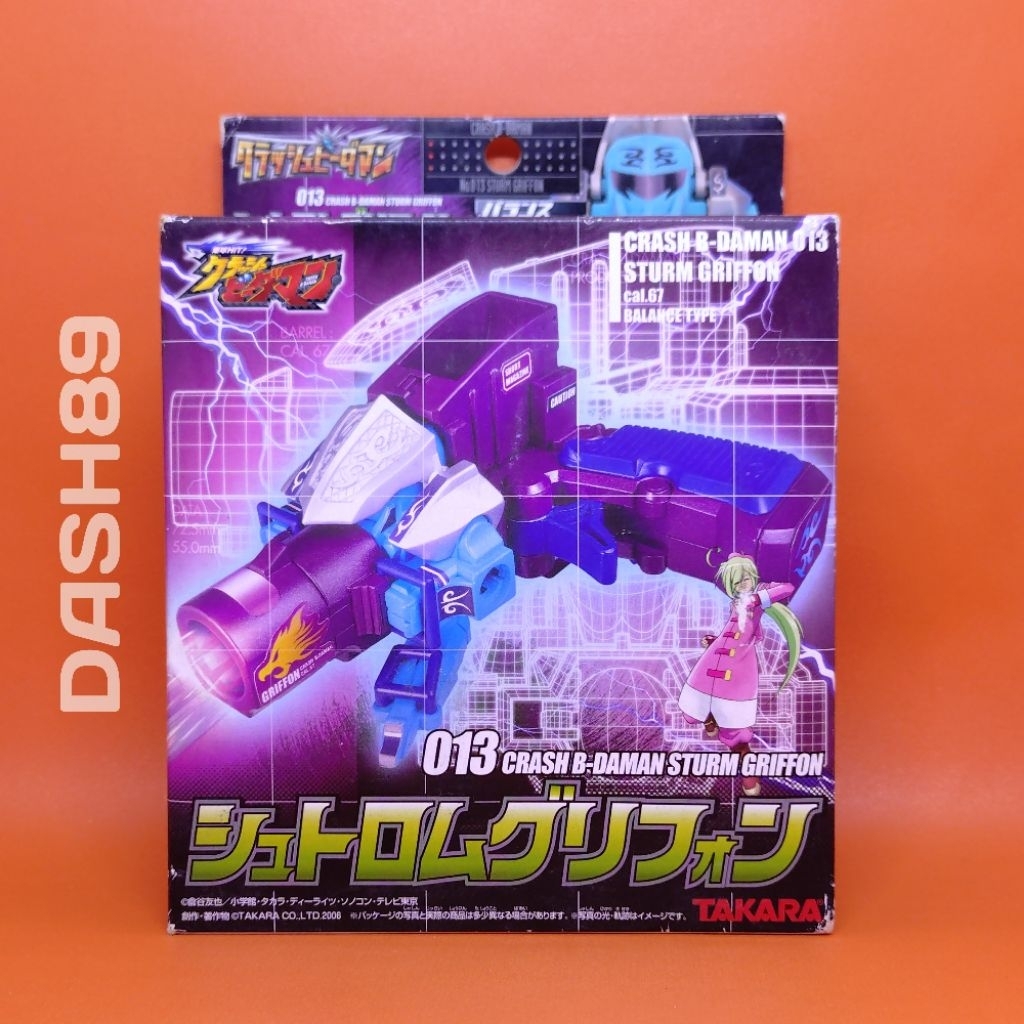 Crash B-Daman 013 Griffon Takara ที่ทนทาน