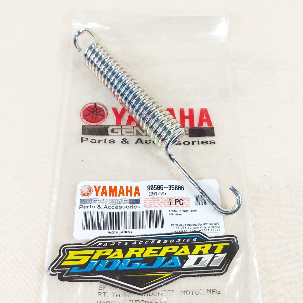 CENTER มาตรฐาน SPRING TWO 2 JUPITER Z ใหม่ VEGA FORCE ZR RR FORCE MX KING JUPITER Z1 VEGA R ใหม่ต้นฉ