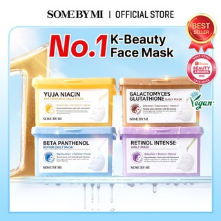[BEST SELLING] SOME BY MI DAILY MASK COLLECTION (Yuja/Retinol/Glutathione/BetaPanthenol)