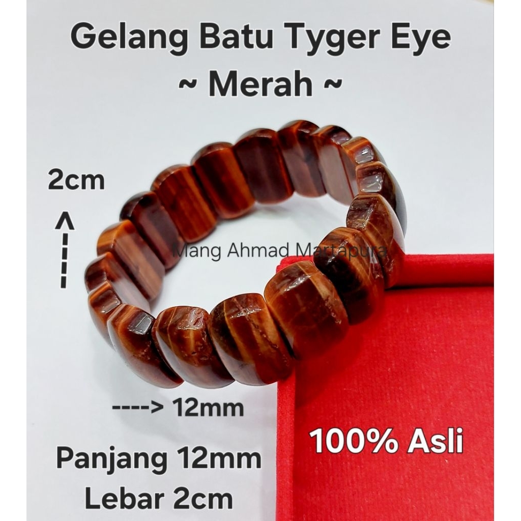 MERAH Red Tyger Eye Stone Bracelet / Natural Red Biduri Sepah Stone Bracelet