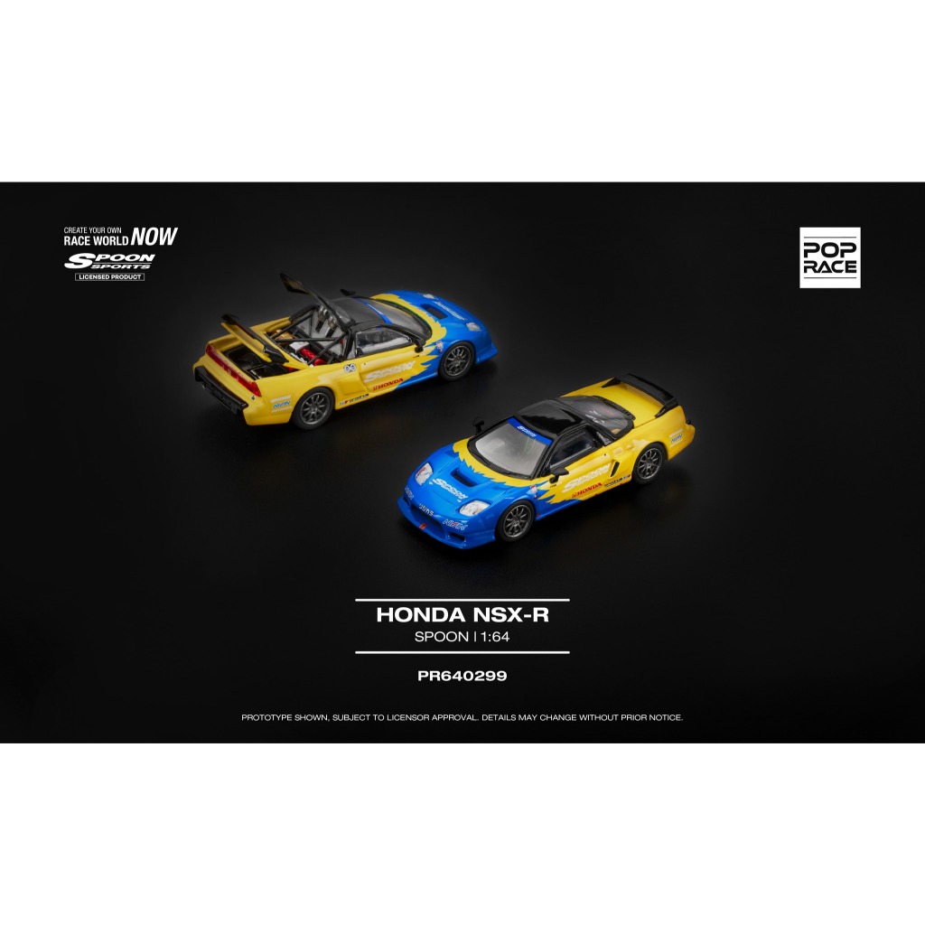 POP RACE HONDA NSX-R - SPOON POP RACE SPOON
