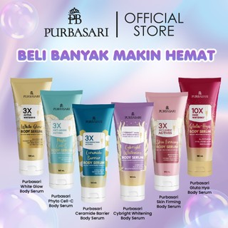 Purbasari Body Serum 180 ml / Purbasari Body Serum