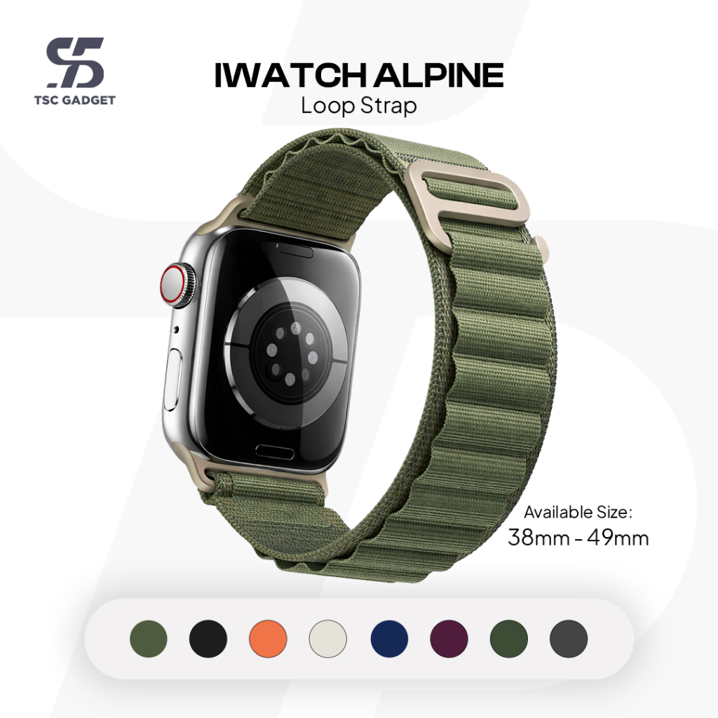 TSC Strap Alpine Loop | สายนาฬิกา Alpine Loop