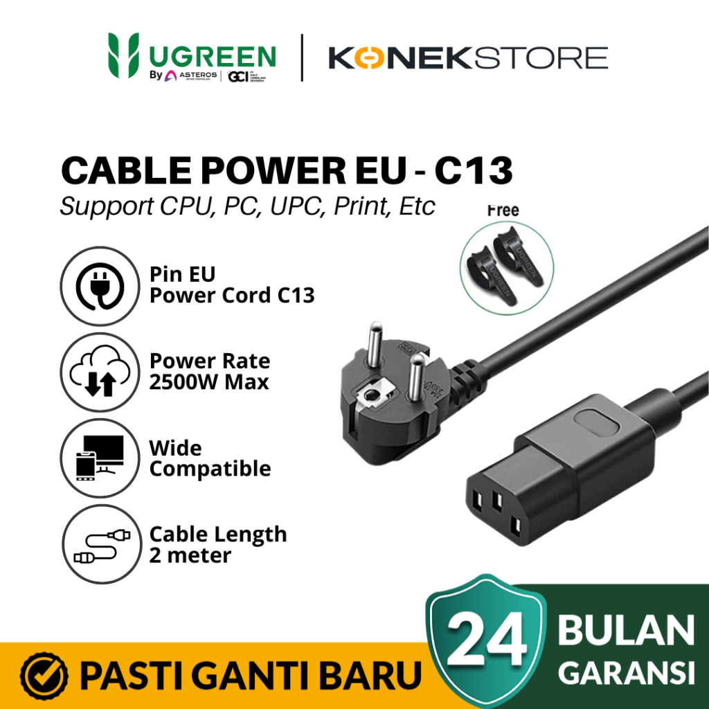 Ugreeen PC, CPU, คอมพิวเตอร์, UPS, Printer Power Cable 2 เมตร