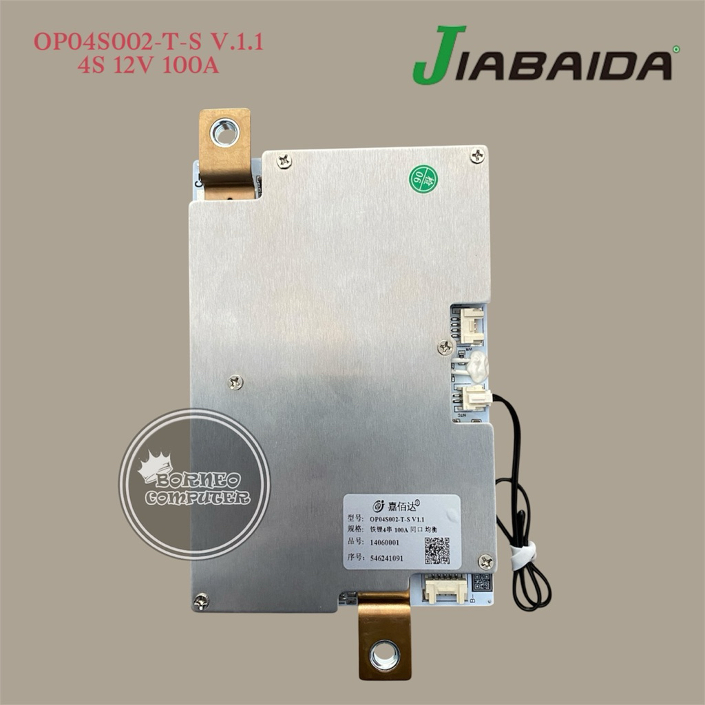 BMS JI BAI DA / JBD 4S 12V 100A LIFEPO4 14060001 ใหม่ พิมพ์ 1