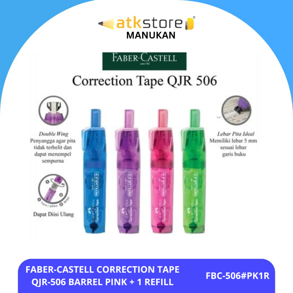 Faber-Castell Correction Tape QJR-506 + 1 รีฟิล / กระดาษ Tip Ex QJR 506 สีชมพู