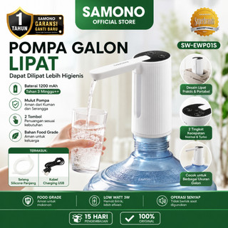 SAMONO Pompa Air Galon Lipat EWP01S pompa galon elektrik pompa air galon elektrik samono official store dispenser portable pencetan air galon otomatis