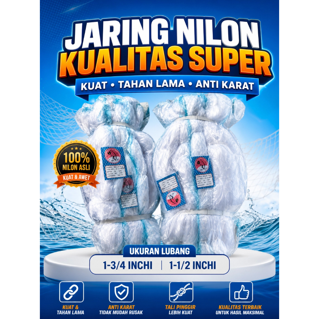NYLON NET/FISH NET 90 เมตร LONG D2 50/100 SHRIMP NET HOLE ขนาด 13⁄4 นิ้ว และ 11⁄2 นิ้ว