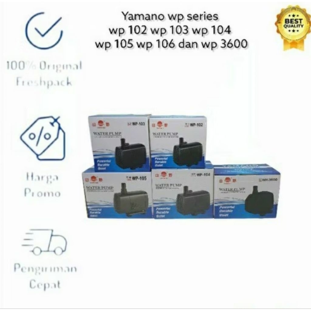 ปั๊ม YAMANO WP SERIES WP102 WP103 WP104 WP105 WP3600