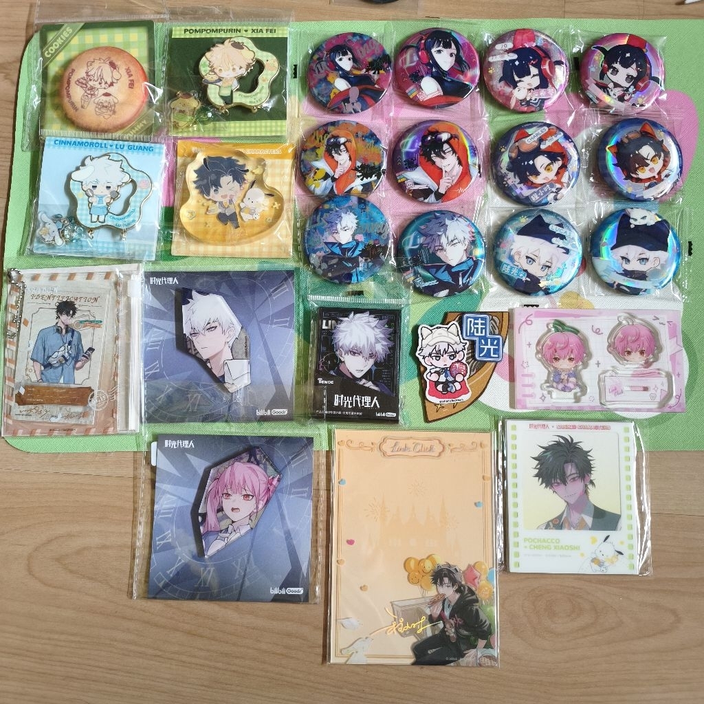 Misc merch || ลิงค์คลิก merch อย่างเป็นทางการ