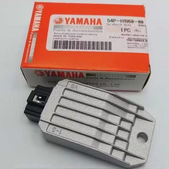 ต้นฉบับ YAMAHA THAILAND REGULATOR KIPROK 54P MIO J, X RIDE 115, XEON RC, JUPITER Z1, SOUL GT, FINO F