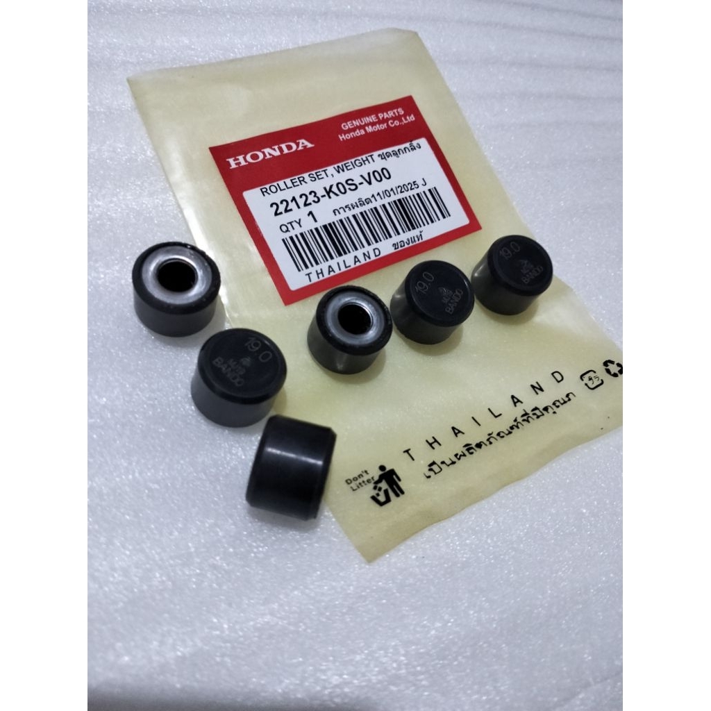 ชุดน้ําหนัก ROLLER-22123-K0S-V00-PCX 160-เดิม ประเทศไทย