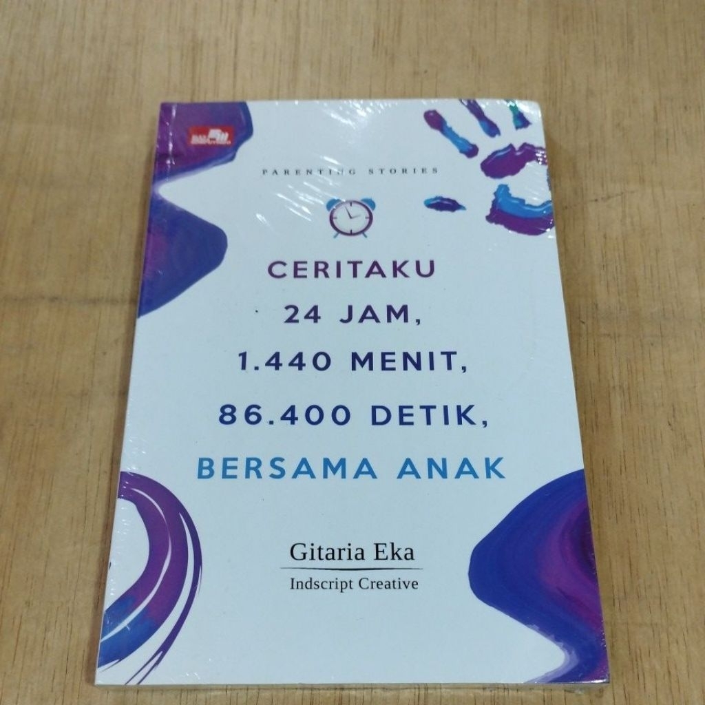 หนังสือนิทานต้นฉบับของฉัน 24 ชั่วโมง 1440 นาที 86400 วินาทีกับเด็ก