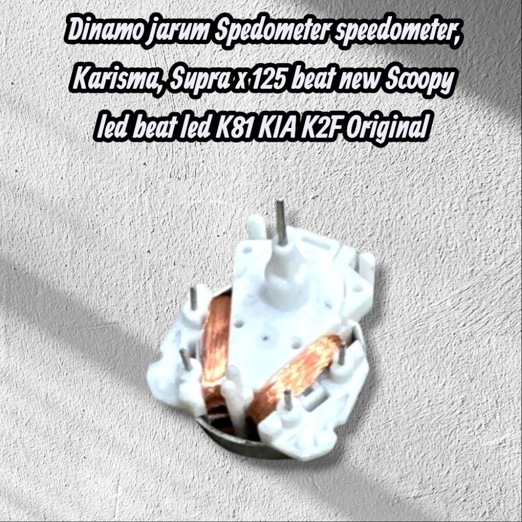 MESIN Dynamo เครื่องวัดความเร็วเข็มเครื่อง, Karisma, Supra x 125 บีทใหม่ Scoopy led K81 KIA K2F Original