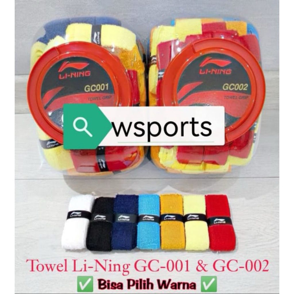 Grip Badminton Towel LiNing Gc001 Gc002 GC 001 GC 002 ของแท้