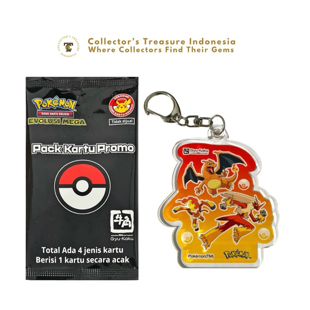 Gyu-kaku x Pokémon สินค้าอย่างเป็นทางการ - สมบัตินักสะสมอินโดนีเซีย