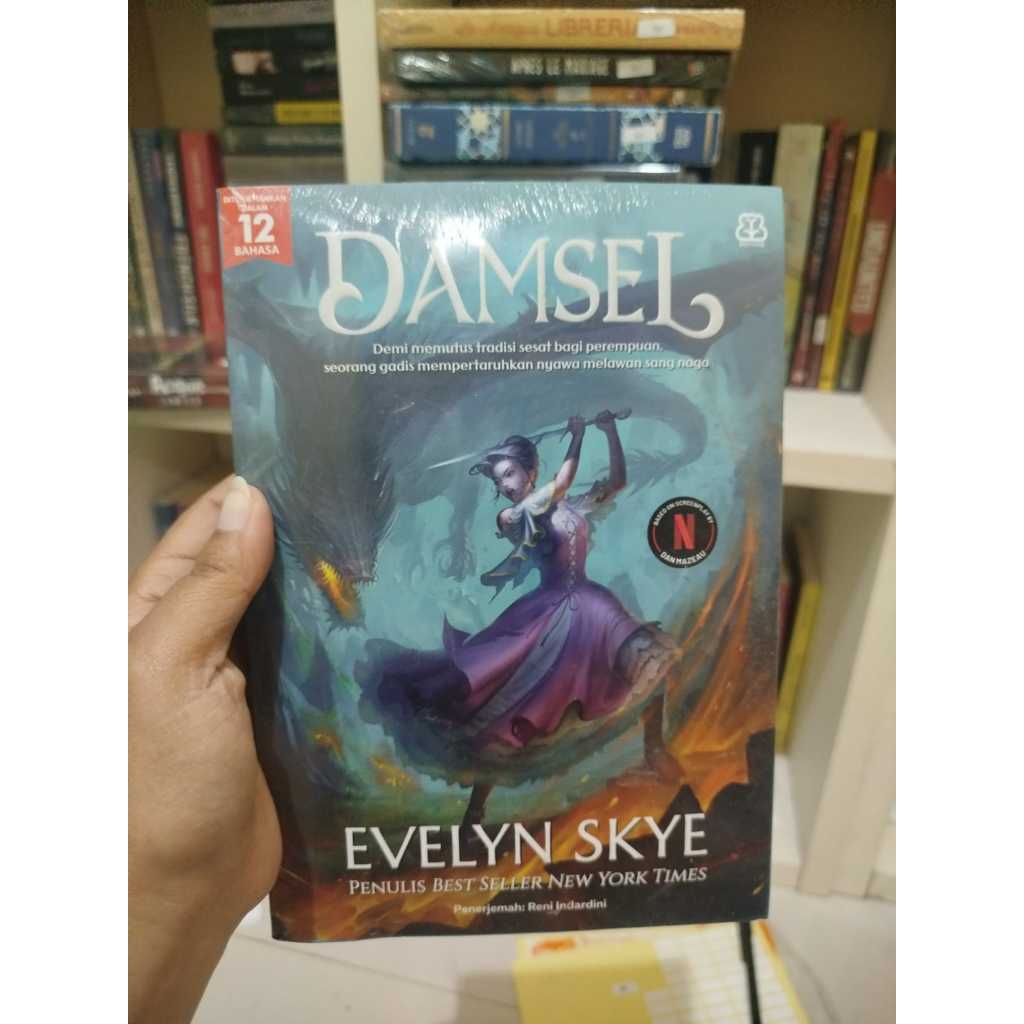 DAMSEL โดย EVELYN SKYE