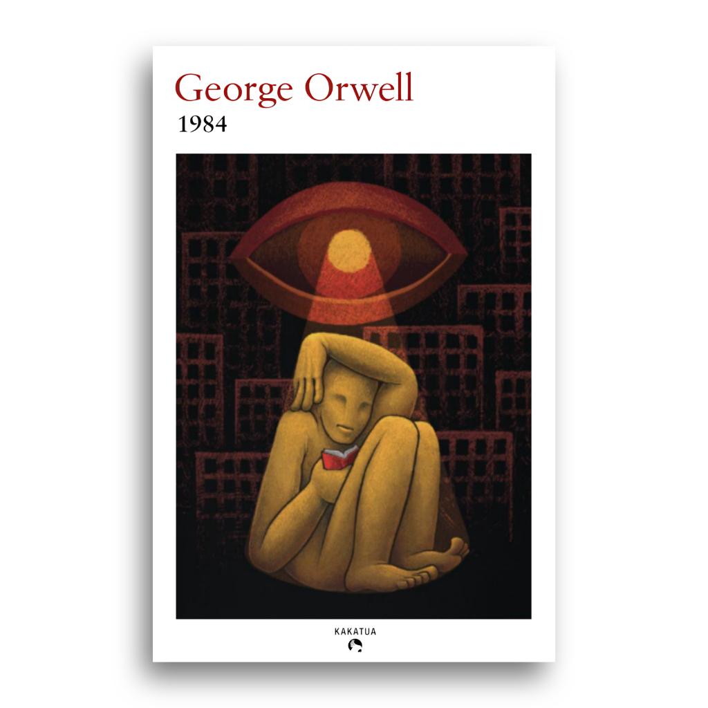 1984 หนังสือจอร์จ ออร์เวลล์