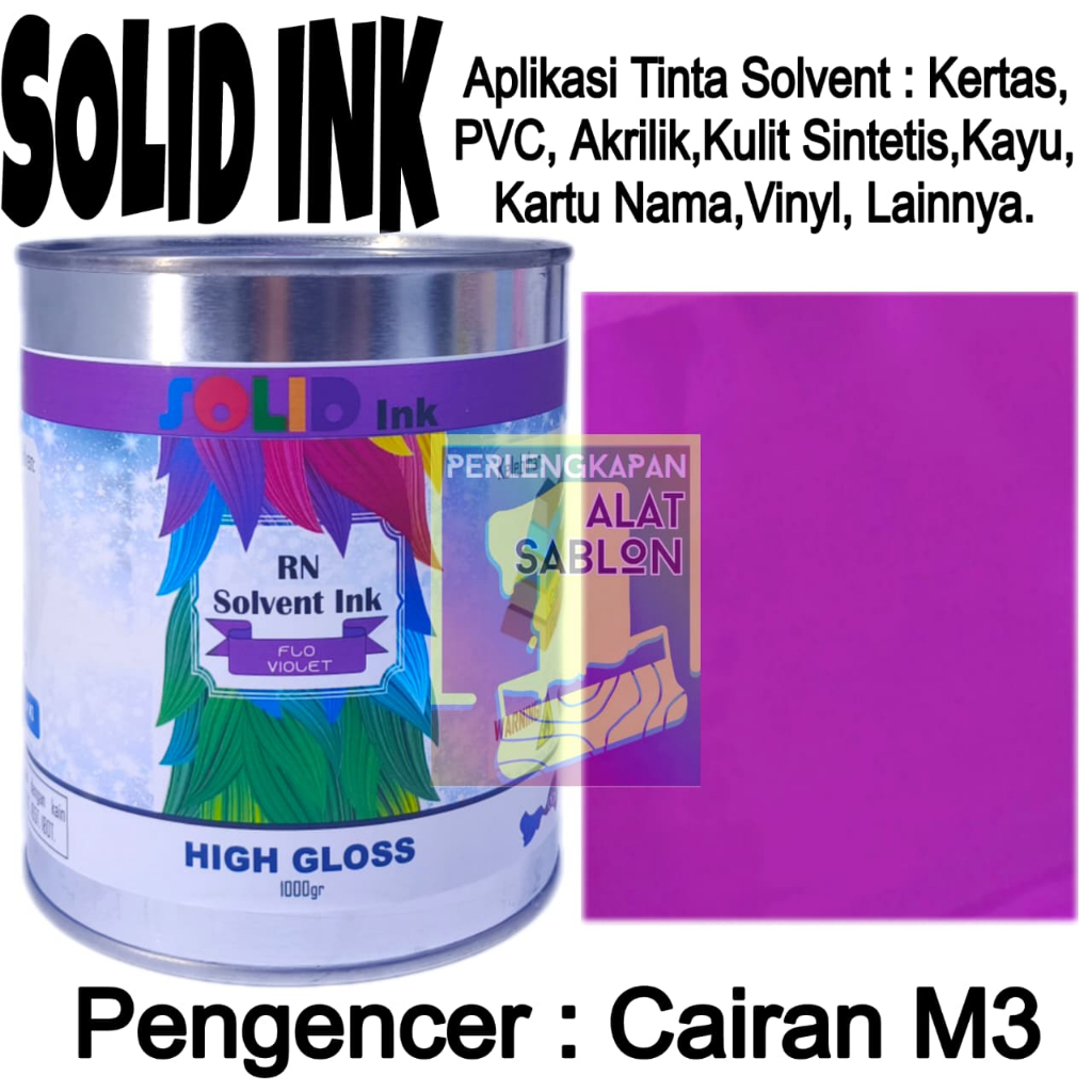 PVC SOLID INK FLO VIOLET SCREEN PRINTING INK 1KG