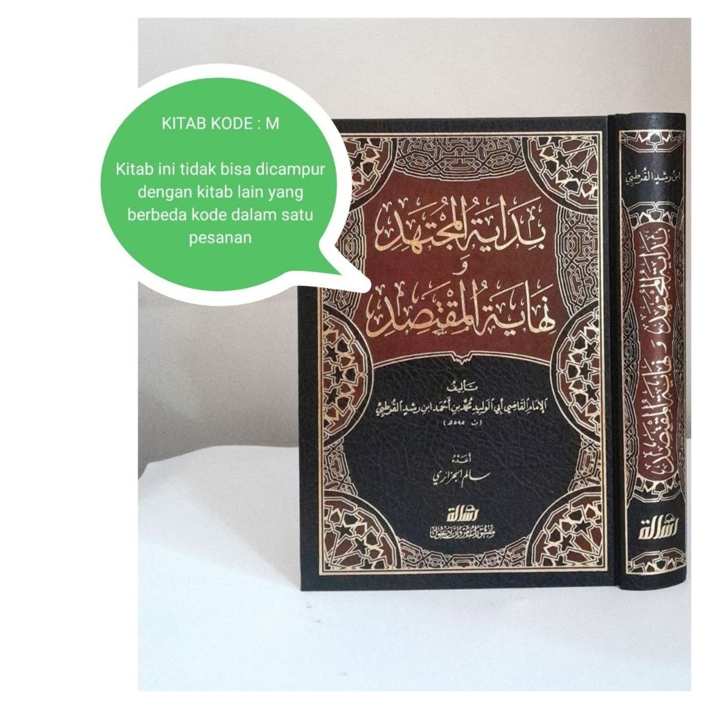 ZAD MAAD 1 เล่ม*****