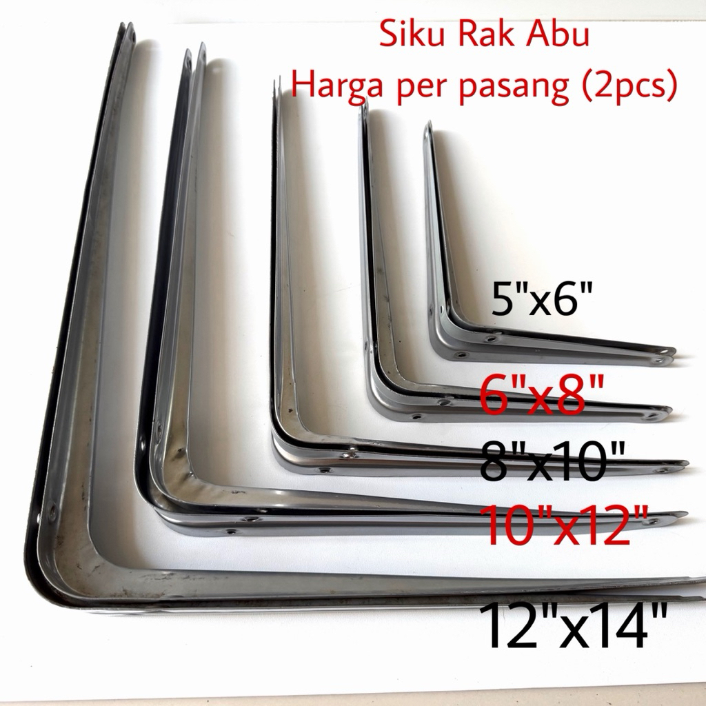 SIKU มุมชั้นวางของติดผนังรูปตัว L 3x4, 4, 5x6, 6x8, 8x10, 10x12, 12x14/1 คู่ (2 ชิ้น) สีเทา