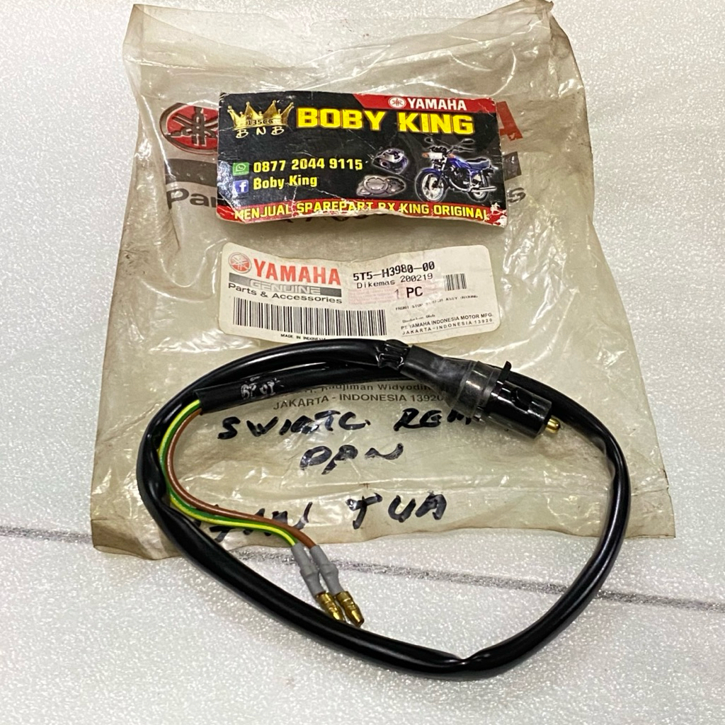 สวิตช์เบรกหน้า RX KING COBRA RXS RXK OLD YEAR 5T5-H3980-00