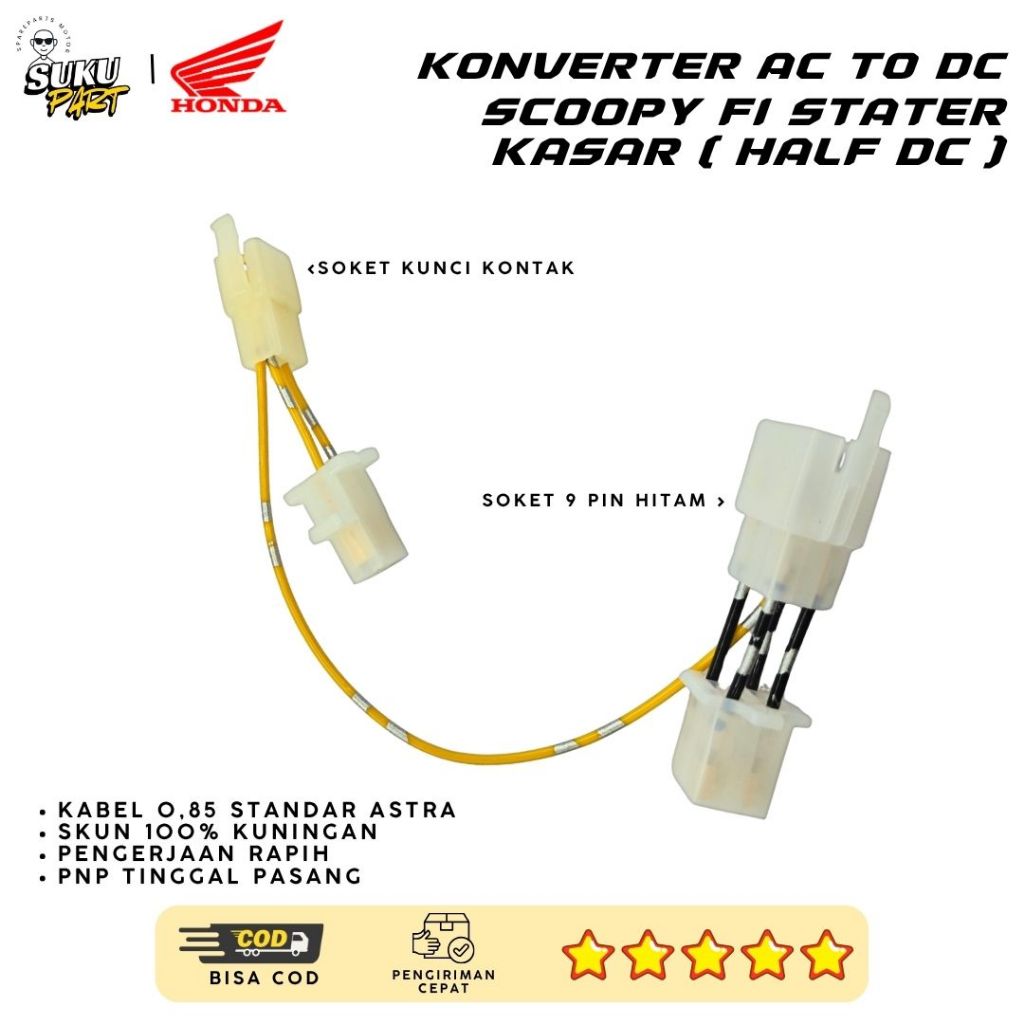 AC TO DC CURRENT CONVERTER CABLE SCOOPY FI ROUGH STATER AC TO DC CONVERTER CABLE SCOOPY FI ROUGH STA
