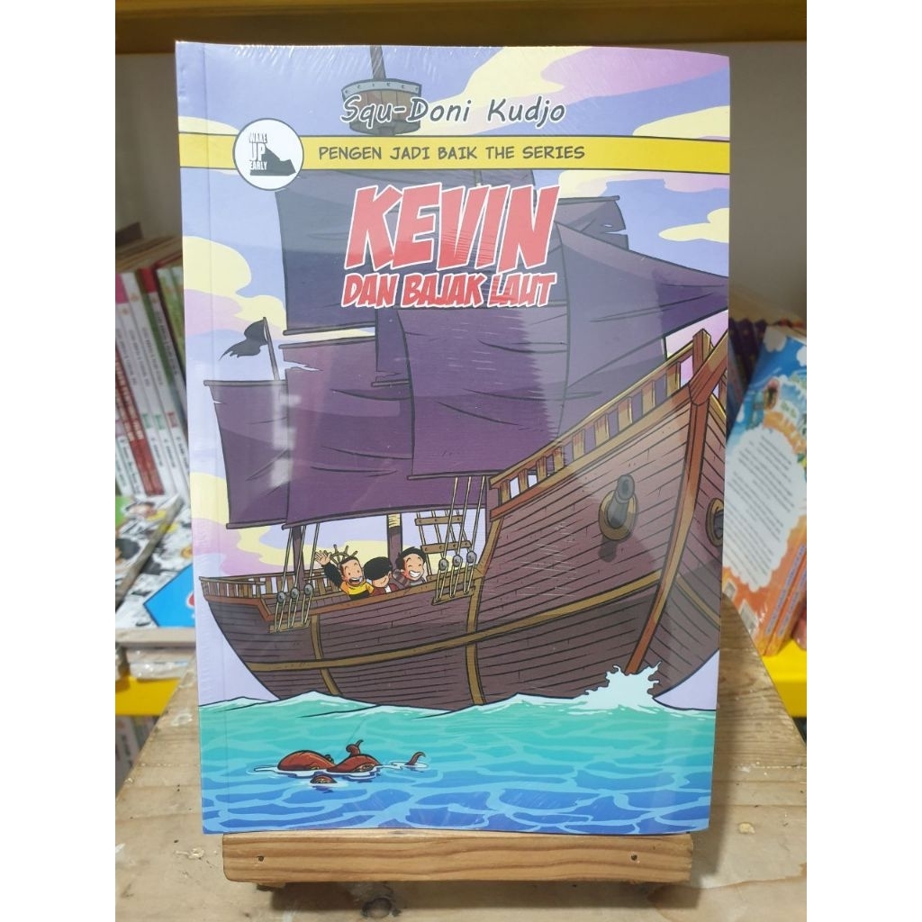 การ์ตูน KEVIN และ PIRATES