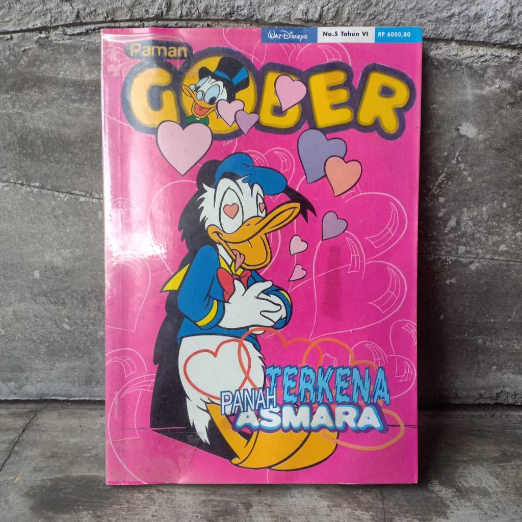 การ์ตูน Gober Duck ปี VI No. 5