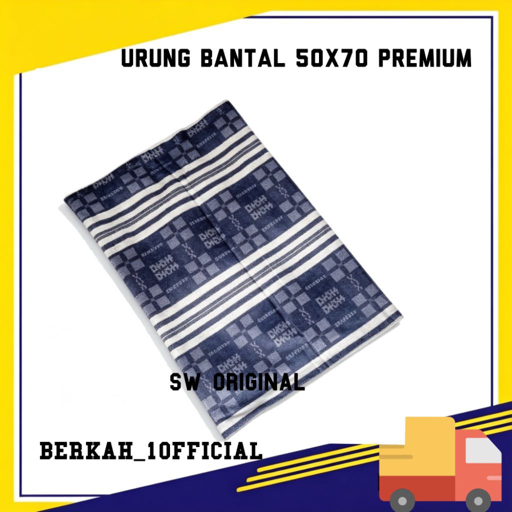 URUNG JUMBO PILLOW สําหรับปูค 50 X 70