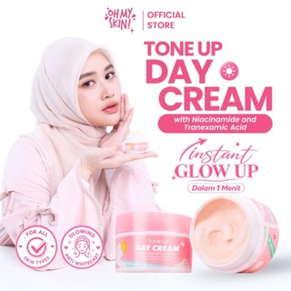 Oh My Skin! DAY CREAM NIGHT CREAM  | Krim siang dan malam mencerahkan