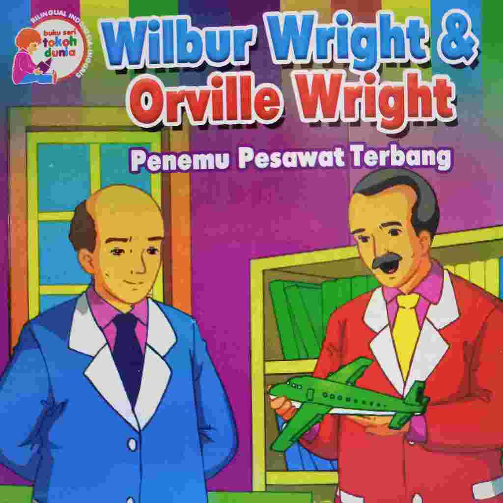 Wilbur Wright และ Orville Wright Story Book Airplane Discovery