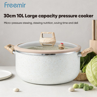 Official freemir Panci Presto 10L Jumbo Anti Lengket Panci Masak Rendang Opor Ketupat Lebaran Deep Soup Pot 30cm