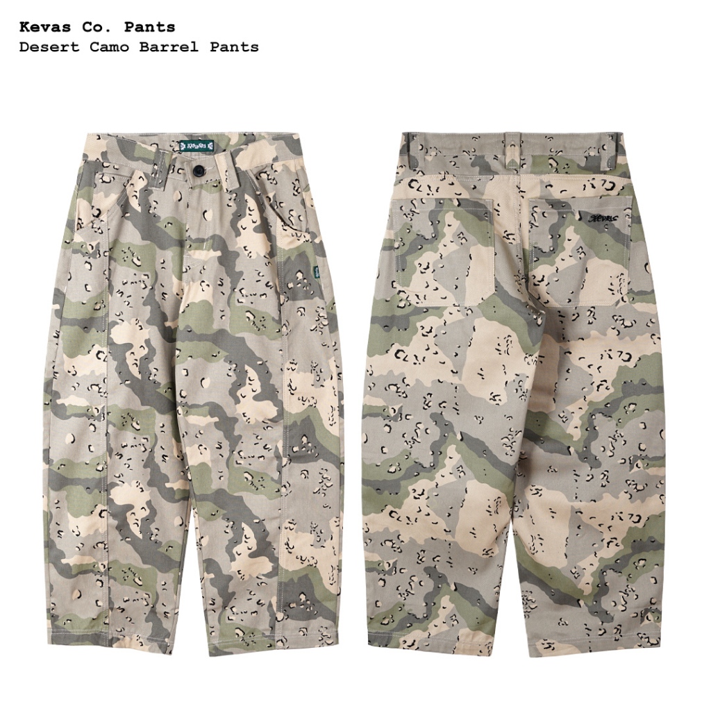 กางเกง Kevas Desert Camo Barrel